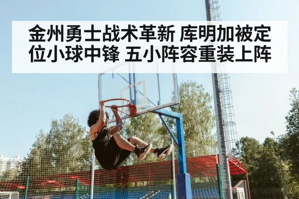 basketball dunk